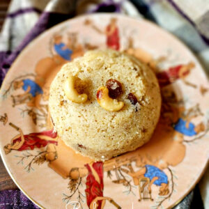 SUJI HALWA
